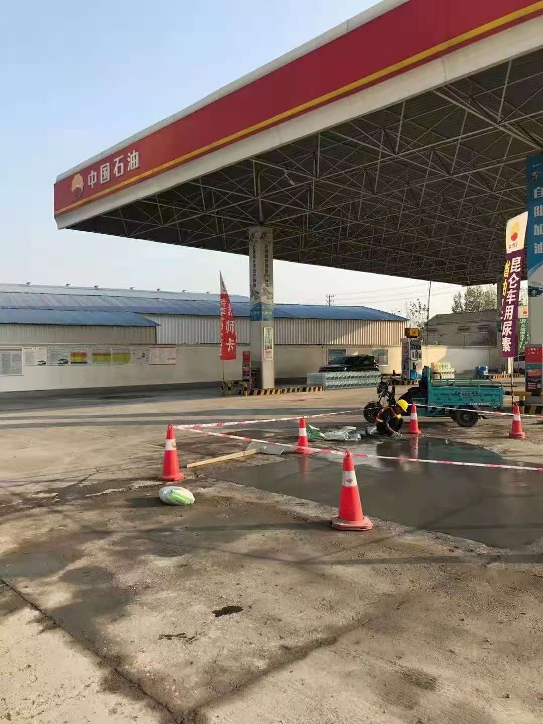 龙门镇加油站道路修复加固